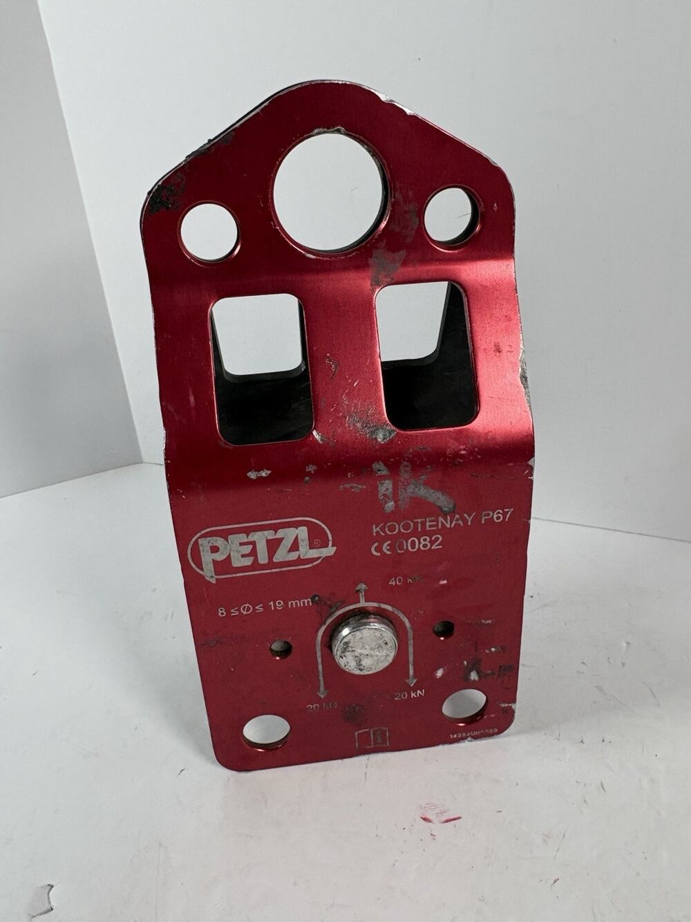 Petzl Kootenay P67 Rescue Pulley 40kN 8-19mm Rope Arborist Climbing Rigging